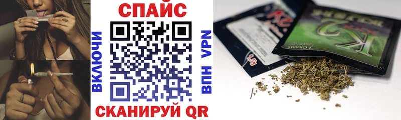 БУТИРАТ буратино  Данков 