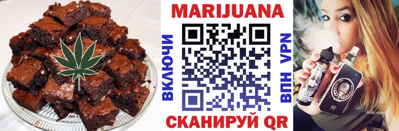 Canna-Cookies конопля  купить  сайты  Данков 