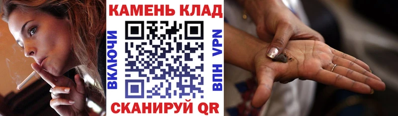 ГАШИШ AMNESIA HAZE купить наркотик Данков