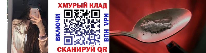 hydra ссылки  магазин    Данков  ГЕРОИН Афган 