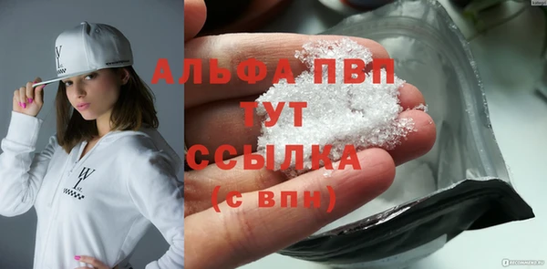 МДПВ Валуйки