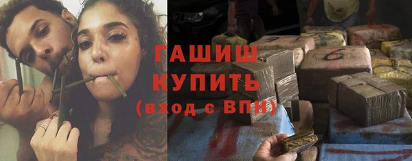 МДПВ Балабаново