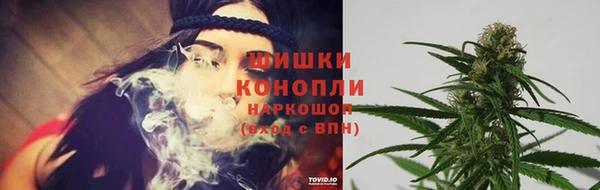 гашишное масло Баксан