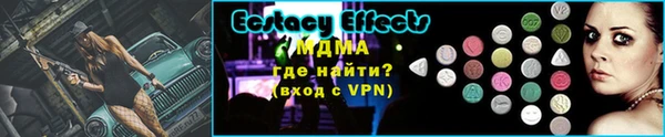 герыч Бутурлиновка