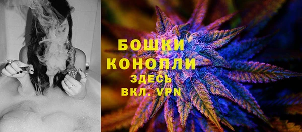 дистиллят марихуана Арсеньев