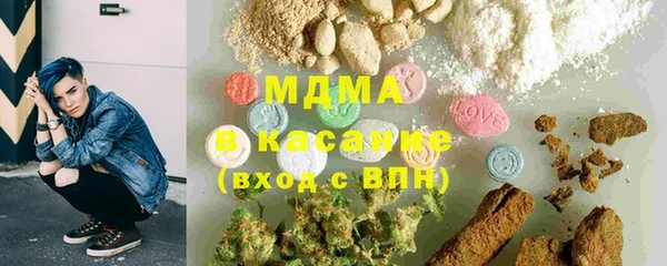 дистиллят марихуана Арсеньев