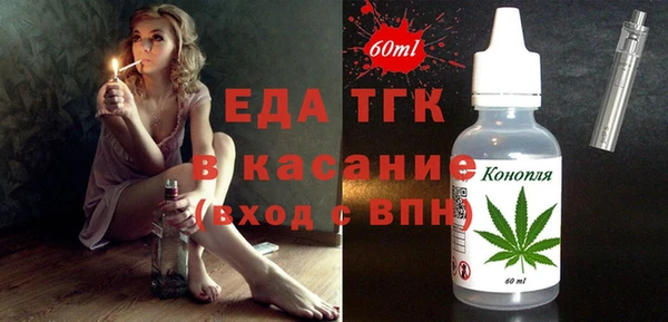 прущая мука Весьегонск