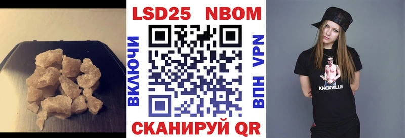 где продают наркотики  Данков  LSD-25 экстази кислота 