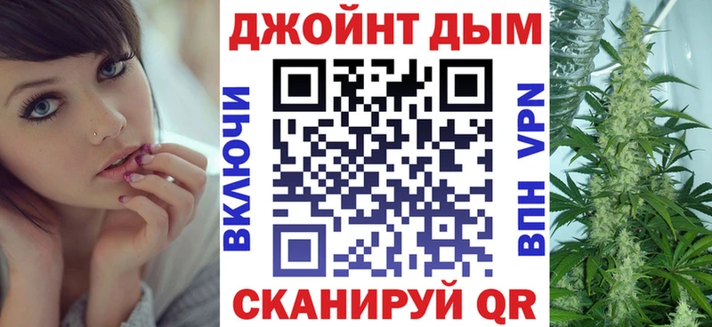 Шишки марихуана MAZAR  ссылка на мегу ссылки  Данков 